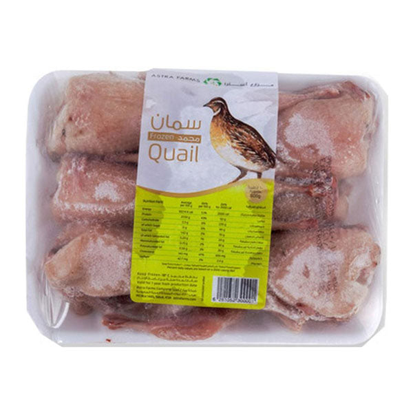 Quails Frozen (6 pack)